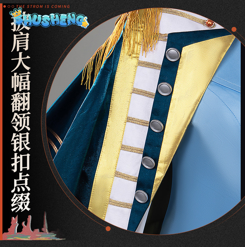 Game Reverse:1999 ชุดคอสเพลย์ม - Women'S Fashion Vest Tops บทวิจารณ์และราคา