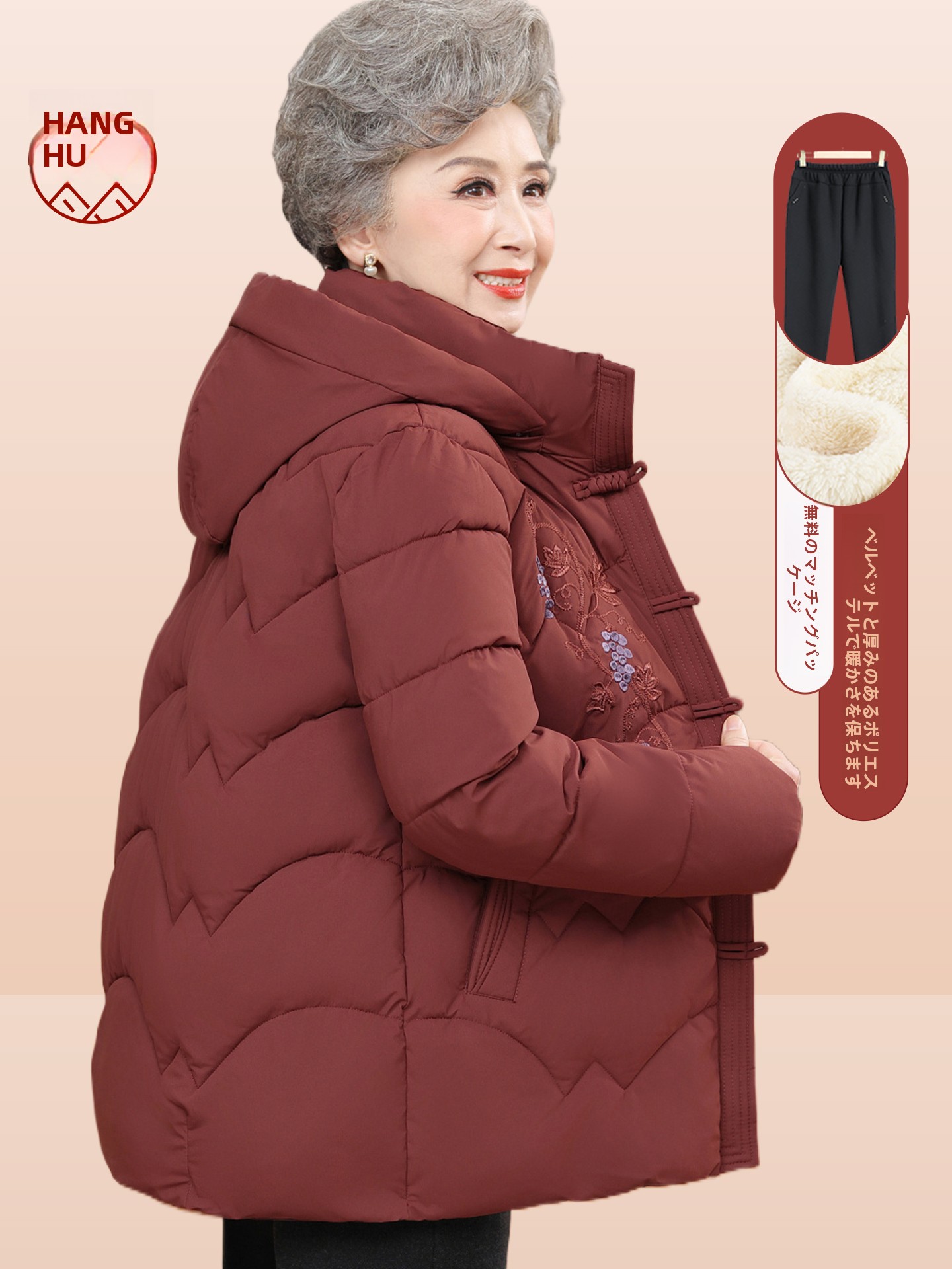เสื้อแจ็คเก็ตผ้าฝ้ายบุขนหนา ปั - Women Fashion Over The Years บทวิจารณ์และราคา