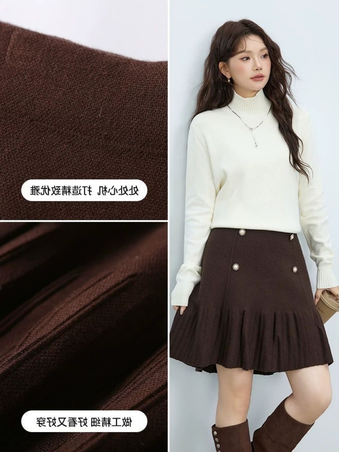 กระโปรงทรงเอเอวสูง ดีไซน์จับจี - Women Fashion Over The Years บทวิจารณ์และราคา